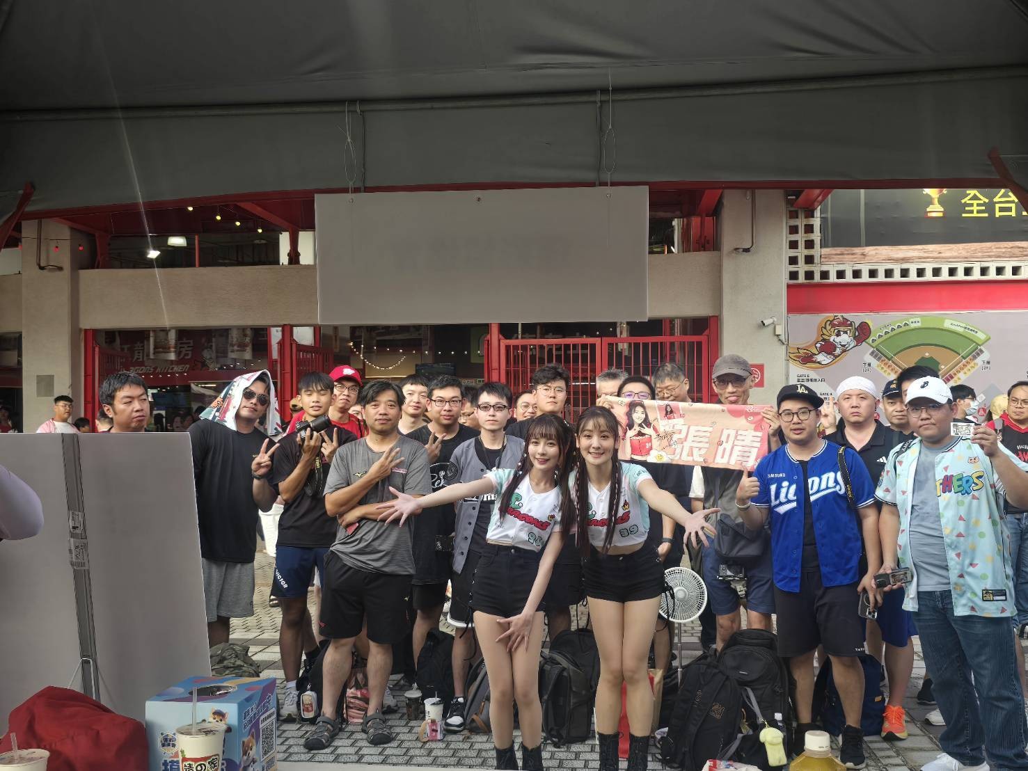 ▍味全龍天母（9/27-9/28）