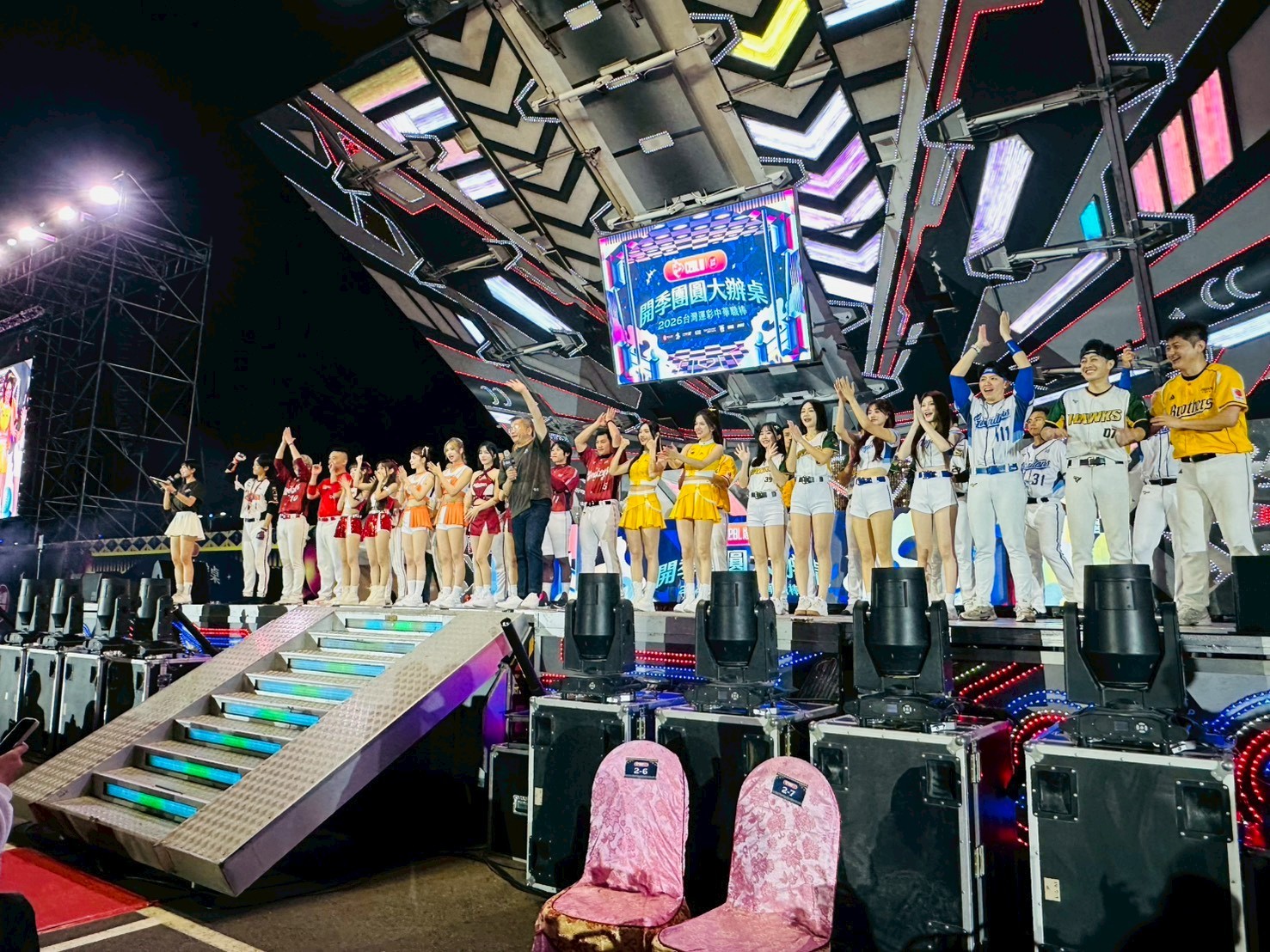 2026 ▍中職大辦桌（3/21）