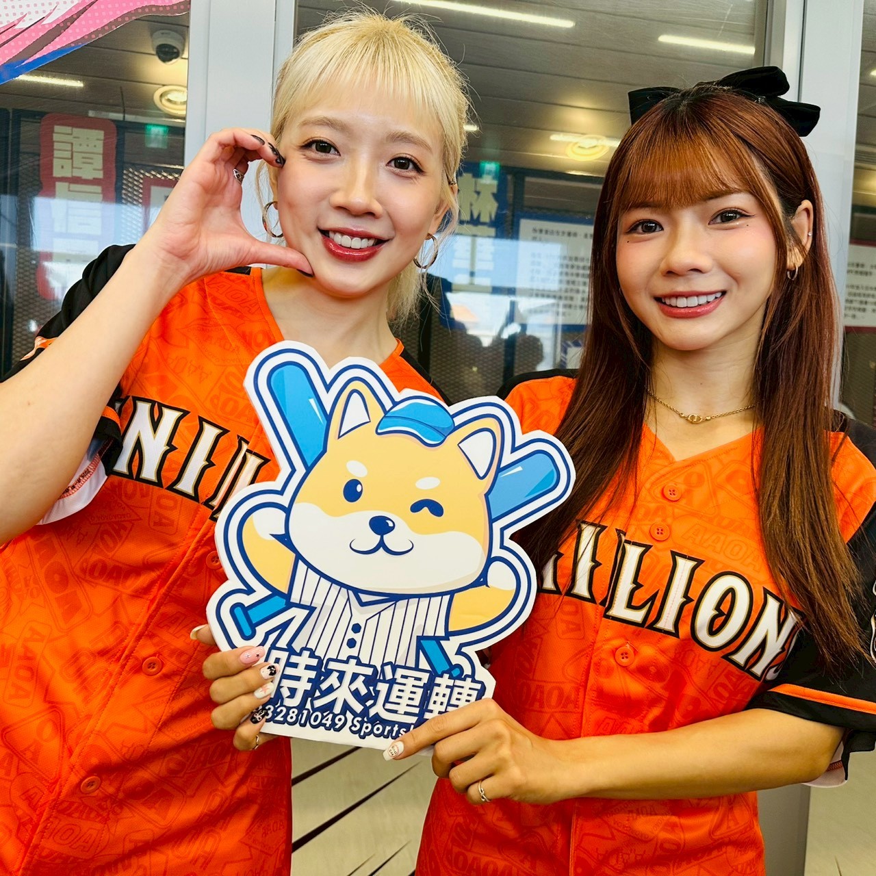 2026  ▍統一獅開季熱身賽（3/22）