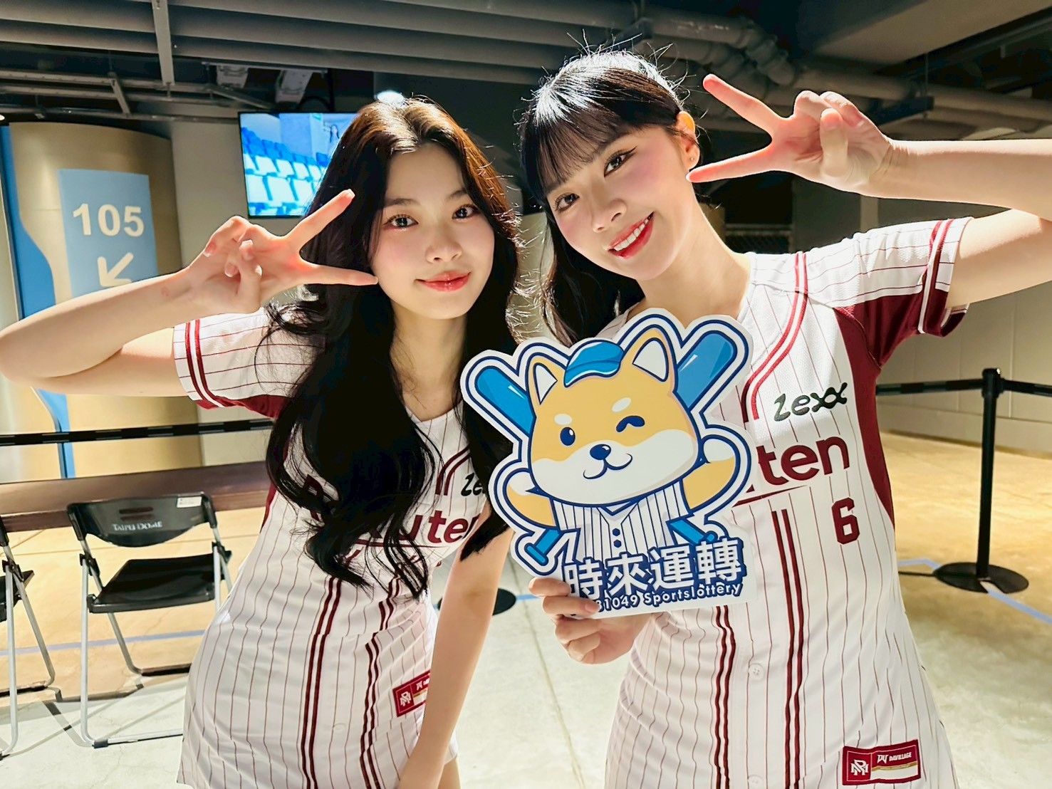 2026 ▍樂天大巨蛋（3/28-3/29） 