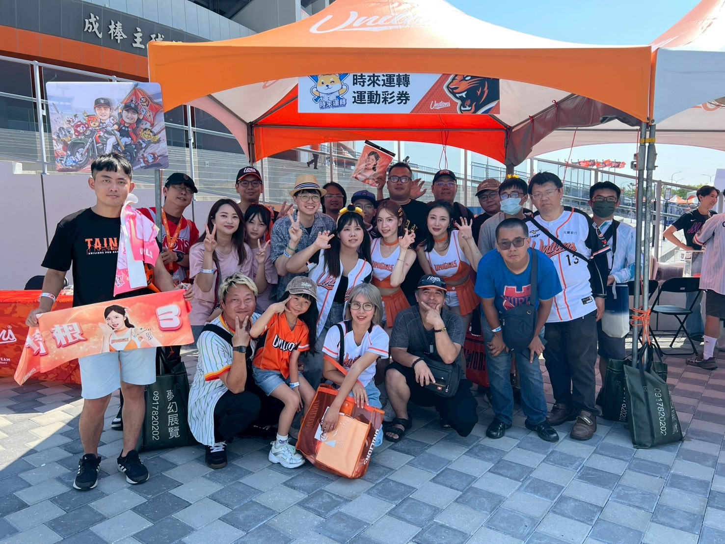 2026  ▍統一獅（4/11-12）